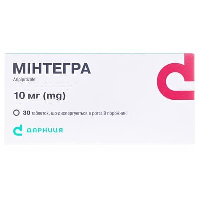 Мінтегра таблетки, дисперг. в рот. порож. по 10 мг №30 (10х3)