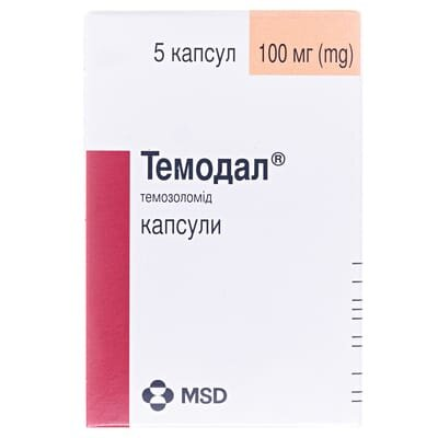 Темодал капсули по 100 мг №5 у саше