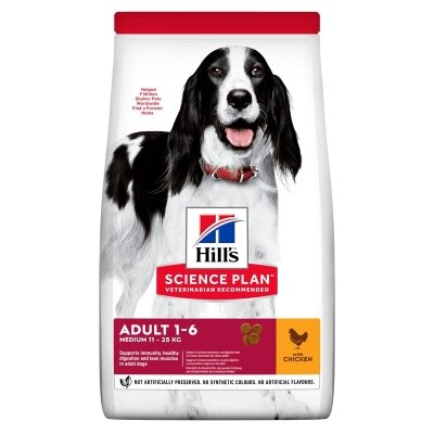 Корм сухий Hill's Science Plan Canine Adult Advanced Fitness Medium, зі смаком курки, 2,5 кг