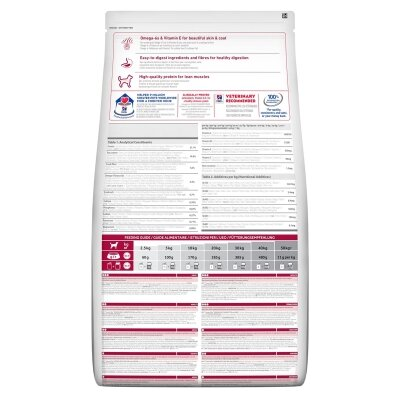 Корм сухий Hill's Science Plan Canine Adult Advanced Fitness Medium, зі смаком курки, 2,5 кг