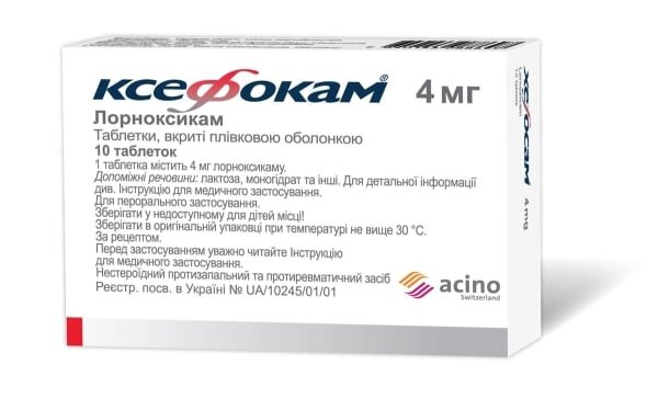 Ксефокам таблетки, в/плів. обол. по 4 мг №10