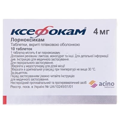 Ксефокам таблетки, в/плів. обол. по 4 мг №10