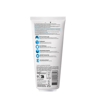 Бальзам для обличчя і тіла La Roche-Posay Lipikar Light AP+M ліпідовідновлюючий для дуже сухої та схильної до атопії шкіри, 200 мл