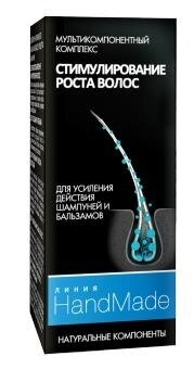 Мультикомпонентний комплекс Pharma Group Laboratories Лінія Handmade, для стимулювання росту волосся, 5 мл
