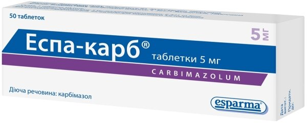 Еспа-карб таблетки по 5 мг №50 (25х2)