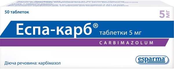 Еспа-карб таблетки по 5 мг №50 (25х2)