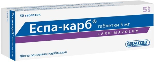 Еспа-карб таблетки по 5 мг №50 (25х2)
