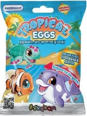 Іграшка, що росте в яйці Sbabam Tropical Egg Мешканці тропічних морів, у дисплеї