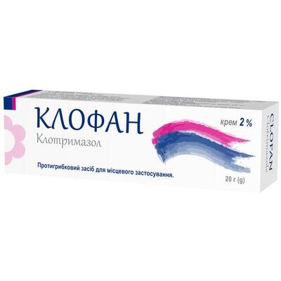 Клофан крем 2 % по 20 г у тубах