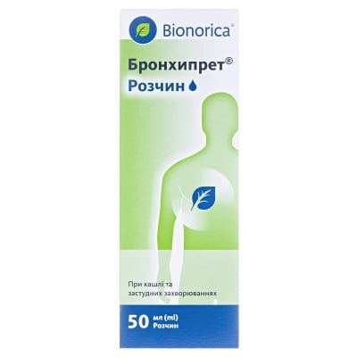 Бронхипрет розчин по 50 мл у флак.