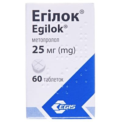 Егілок таблетки по 25 мг №60 у флак.