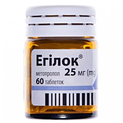 Егілок таблетки по 25 мг №60 у флак.