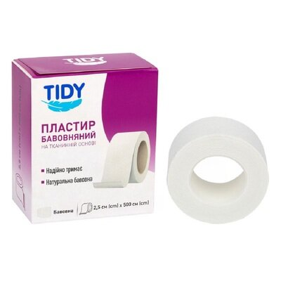 Пластир медичний Tidy на тканинній основі 2,5 см x 500 см