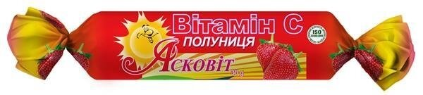 Асковіт плюс полуниця таблетки №10