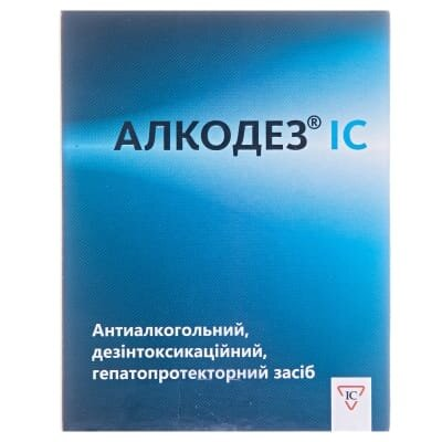 Алкодез IC таблетки по 0.5 г №4