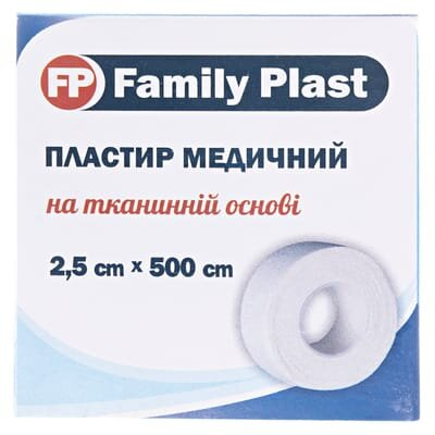 Пластир медичний «FP Family Plast» на тканинній основі 2,5 см х 500 см, 1 штука