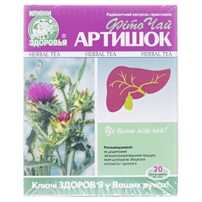 Фіточай Ключі Здоров'я Артишок по 1,5 г №20 в філ.-пак.
