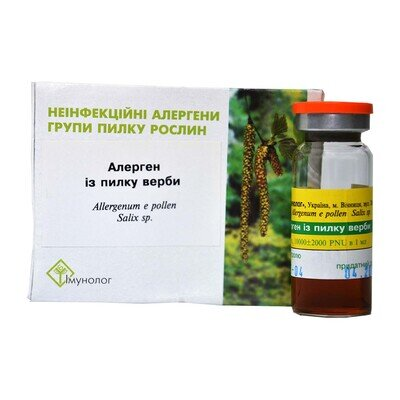 Неінфекційні алергени груп. пилку росл. розчин д/ін. 10000 PNU/мл алерг. пилку верби по 5 мл у флак.