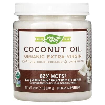 Кокосова олія екстра Nature's Way Coconut Oil органік, 907 г