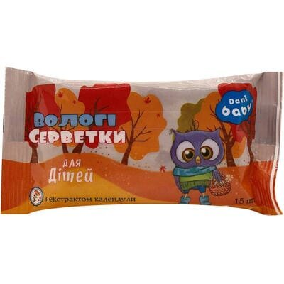 Серветки вологі Dani Baby дитячі з екстрактом календули, 15 шт