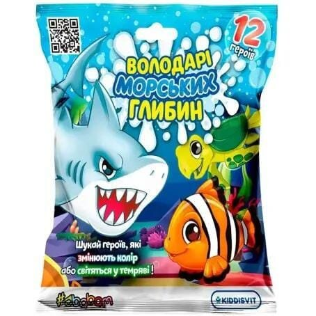 Стретч-іграшка Sbabam у вигляді тварини Володарі морських глибин S2