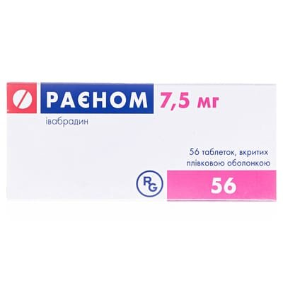 Раєном таблетки, в/плів. обол. по 7.5 мг №56 (14х4)