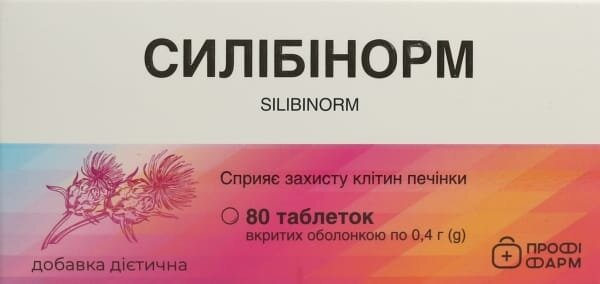 Силібінорм Профі Фарм таблетки №80