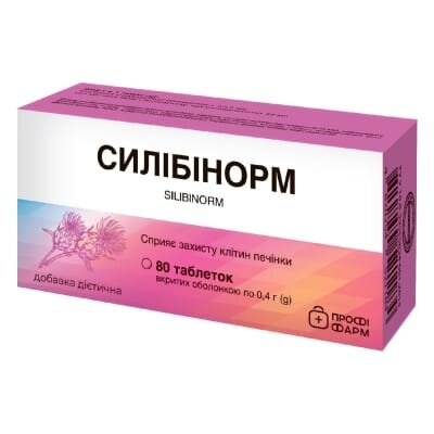 Силібінорм Профі Фарм таблетки №80