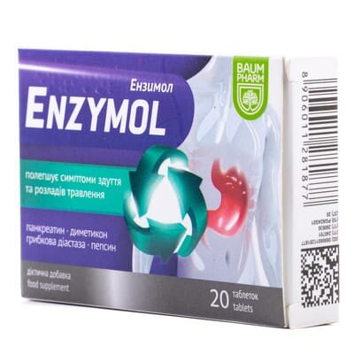 Ензимол Baum Pharm таблетки №20