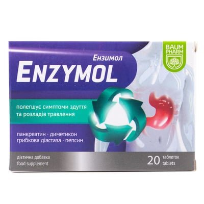 Ензимол Baum Pharm таблетки №20