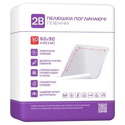 Пелюшки 2B одноразові гігієнічні поглинаючі, 60 x 90 см, 30 шт