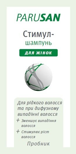 Набір Olivenol (Doliva) в косметичці