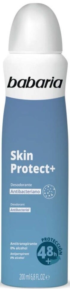 Дезодорант-антиперспірант спрей Babaria Skin Protect+ 48h антибактеріальний, 200 мл