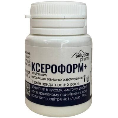 Ксероформ + Solution Pharm порошок для зовнішнього застосування по 7 г в банке