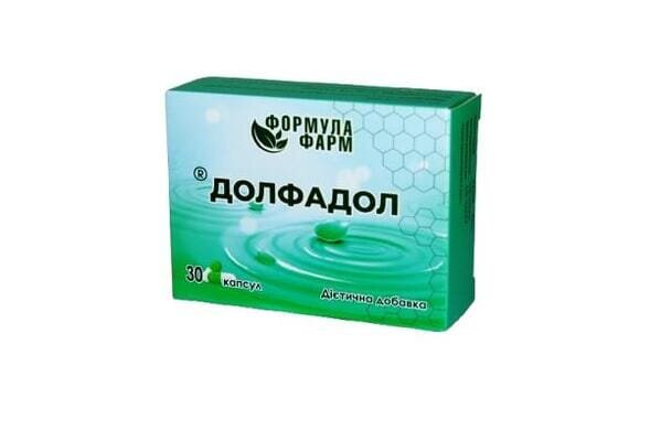 Долфадол капсули №30 (10х3)