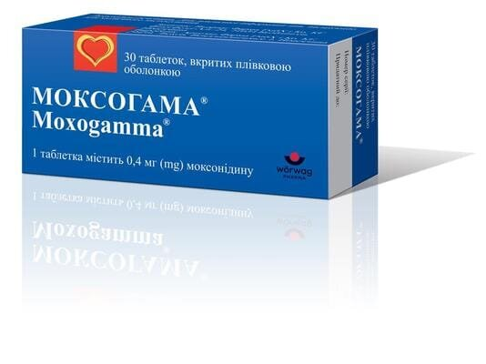 Моксогама таблетки, в/плів. обол. по 0.4 мг №30 (10х3)