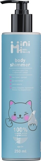 Лосьйон для тіла MiniMi Kids Beauty з ефектом сяйва, 250 мл
