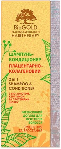Шампунь-кондиціонер Bio-Gold плацентарно-колагеновий для всіх типів волосся, 200 мл