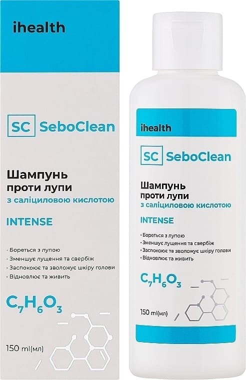 Шампунь Ihealth SeboClean Intense з саліциловою кислотою проти лупи, 150 мл
