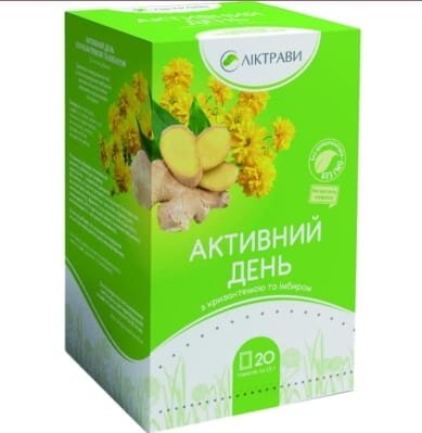Фіточай Ліктрави Енергія активний день по 1.5 г №20 у філ.-пак
