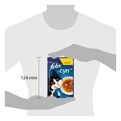 Корм вологий для кішок Purina Felix Soup Суп з куркою, 48 г