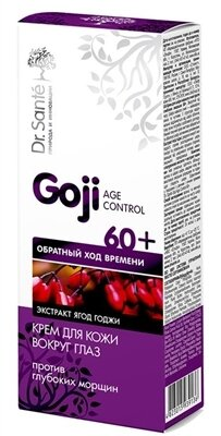 Крем для контуру очей Dr.Sante Goji Age Control проти глибоких зморшок 60+, 15 мл