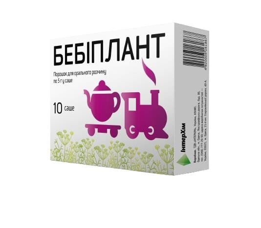 Бебіплант пор. д/орал. р-ну по 5 г №10 у саше