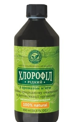 Хлорофіл рідкий з ароматом м'яти розчин д/перор. заст. по 490 мл у флак.