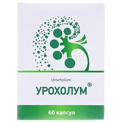 Урохолум капсули по 50 мг №60 (10х6)
