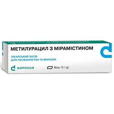 Метилурацил з мірамістином мазь по 15 г у тубах