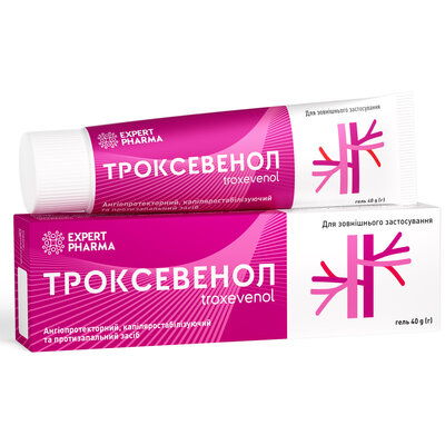 Троксевенол гель по 40 г у тубах