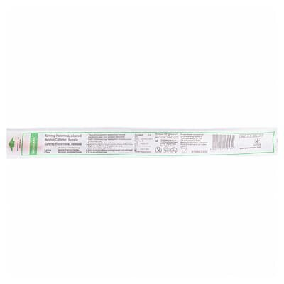 Катетер урологічний Medicare Nelaton Catheter female типу Нелатон жіночий, 16 Fr, помаранчевий, 1 штука