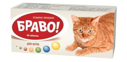 Браво вітаміни для котів таблетки, 60 таблеток