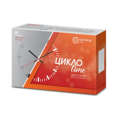 Циклотайм капсули №60 (10х6)